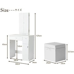 ドレッサーの画像