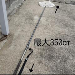 磯玉網　ホタルイカなど　スーパーカーボテック　ADJUSTER42-51 伸縮　タモの画像