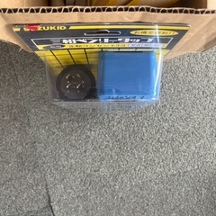 三相ベンリータップの画像