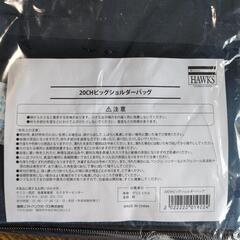 ソフトバンクホークス 斜めがけバッグの画像