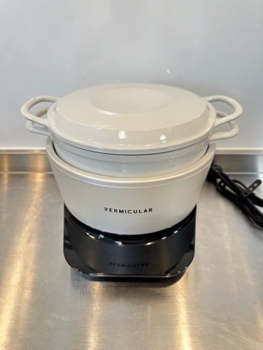バーミキュラ ライスポット 5合炊き シーソルトホワイト RP23A-WH（中古品） バーミキュラライスポット5合炊き ホワイト VERMICULARバーミキュラ