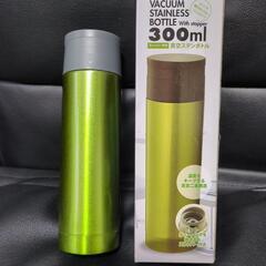 保温　保冷　ステンレスボトル　300mi