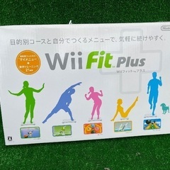 ㊺Wii Fit plus 任天堂 ニンテンドー