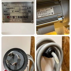 C(7056)直接引き取り限定 業務用 ミニモルダー MM-230SS 200V 60Hz 21年製 成形機 パン屋 ベーカリー 厨房機器 飲食店 店舗用 中古 大阪の画像