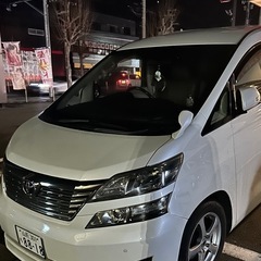 ヴェルファイア20系　車両交換ok