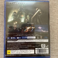 FINALFANTASYⅦ REMAKEの画像