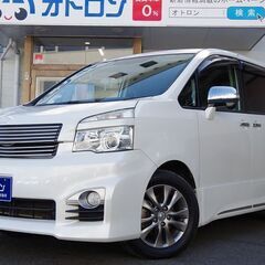 【ローン審査通過率95％！ローンお任せください！】トヨタ ヴォク...