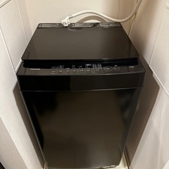 洗濯機・冷蔵庫セット　使用期間1年未満