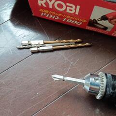 RYOBIドライバドリル　未使用に近いの画像