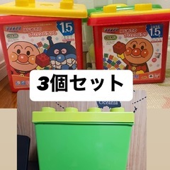 LEGOブロック　アンパンマンブロックの画像