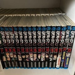 鬼滅の刃　漫画セット　7巻〜23巻