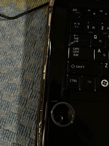 トシバqosmio F50 series