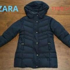 ZARA　キッズダウン　ダウンコート　110センチ