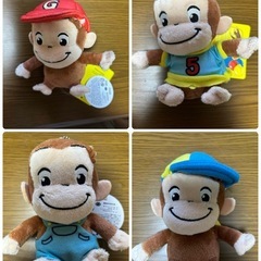 おさるのジョージキーホルダー