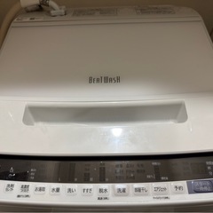 日立BEAT WASH 洗濯機