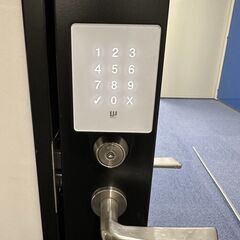 エリア最安の屋内型トランクルーム！ 月額3,020円～ 1階より圧倒的にお得 安全 快適 収納スペース 荒川区東尾久5丁目 屋内型トランクルーム 即日可 貸倉庫 倉庫 レンタル倉庫 コンテナ収納 ミニ倉庫 物置 レンタルスペース 荷物預かり 敷金0 礼金0 初回保証料なし 全46室 24時間利用可 ダブルロック 防犯カメラ エアコン 換気扇 扇風機完備 オンライン契約OK スマートロック採用 今なら2カ月賃料50％オフ スマイル収納24 - 不動産