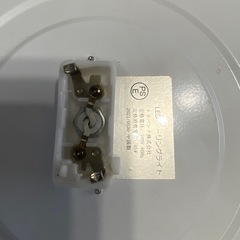 シャンデリア　LEDの画像