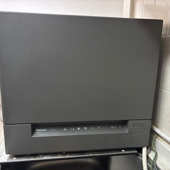 パナソニック食洗機　