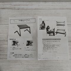 サンコー/「ゴロ寝deスクアルミ」/寝そべった状態で使えるノートPC用アルミ製携帯デスク/コンパクトデスク/ C0EN0112の画像