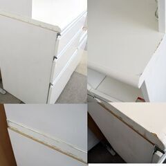 幅88.5㎝ レンジボード 高さ2m×奥行50㎝ ホワイト レンジボード 食器 