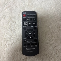 テレビ台　スピーカー付き　Panasonic 0円であげますの画像