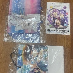 アニメペーパーバッグ20枚etcの画像