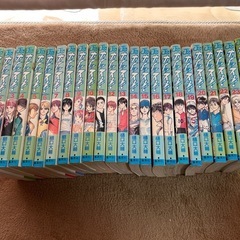 樋口大輔　ホイッスル！　全24巻