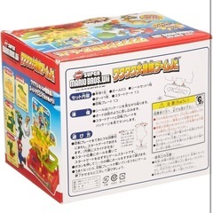 ニュー スーパーマリオブラザーズ ワクワク大冒険ゲームJr.の画像