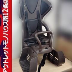 ブリヂストン リヤ チャイルドシート RCS-S1 中古 札幌市...