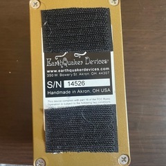 Earthquaker Devices Hoof エフェクターの画像