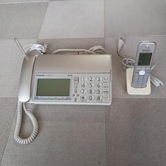 Panasonic　FAX
