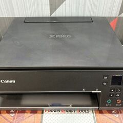 【中古】キヤノン Canon TS7430 インクジェットプリンター