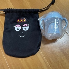 バーバパパ ストローマグ