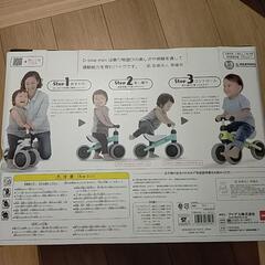 新品チャレンジDバイクの画像