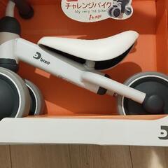 新品チャレンジDバイクの画像