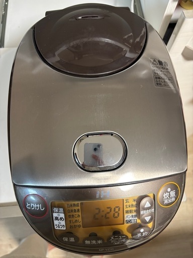 炊飯器