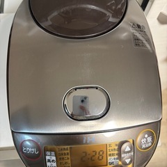 炊飯器