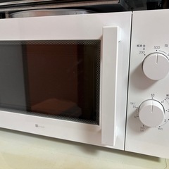 【決まりました】電子レンジ