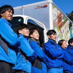 正社員募集絶賛拡大中