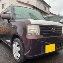 取引終了　ダイハツ　ムーブコンテ　車検令和8年3月まで　すぐ乗れます