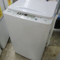 2021年製　4.5kg全自動 洗濯機　HW-T45F　ハイセンスHisense HW-T45F | ハイセンスジャパン株式会社