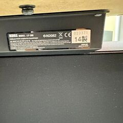 【引取限定】KORG 電子ピアノ LP-380 2014年製 88鍵盤 デジタルピアノの画像