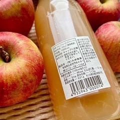 【在庫1本】青森県産🍎1.5kg（6個分）丸々入った添加物の入ってない林檎ジュース🍎の画像
