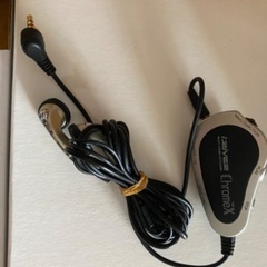 Chromex iMP-150 ポータブルCDプレーヤーの画像