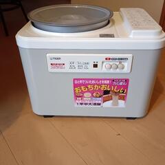 3ページ目)【中古】餅つき器を格安/激安/無料であげます・譲り 3ページ目)【中古】餅つき器を格安/激安/無料であげます・譲り