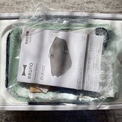 ブルーノ  BRUNOホットプレート