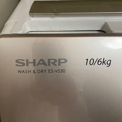 SHARP ドラム式電気洗濯乾燥機の画像