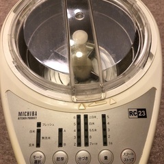 道場六三郎監修の精米器の画像