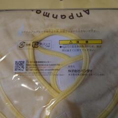 アンパンマンスタイ3枚の画像