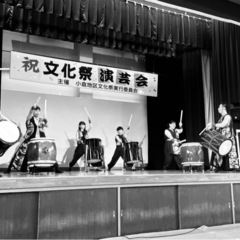 企業様！個人様！地域の皆様！イベントに和太鼓演奏は如何ですか！？の画像